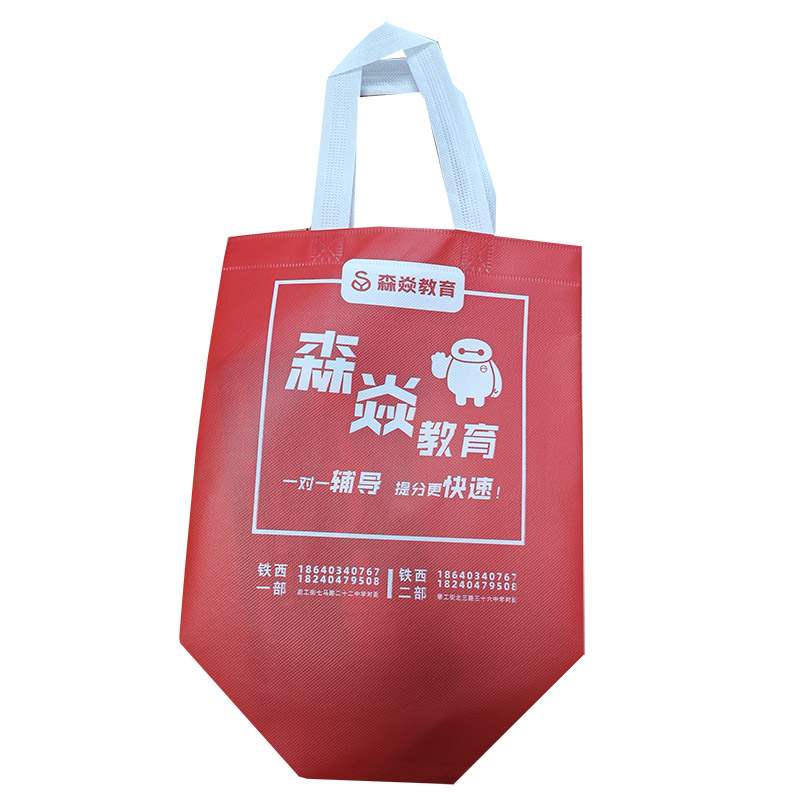綦江TB04 覆膜无纺布袋