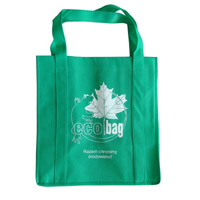 綦江KB23环保广告袋