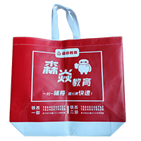 綦江LB37培训班广告袋