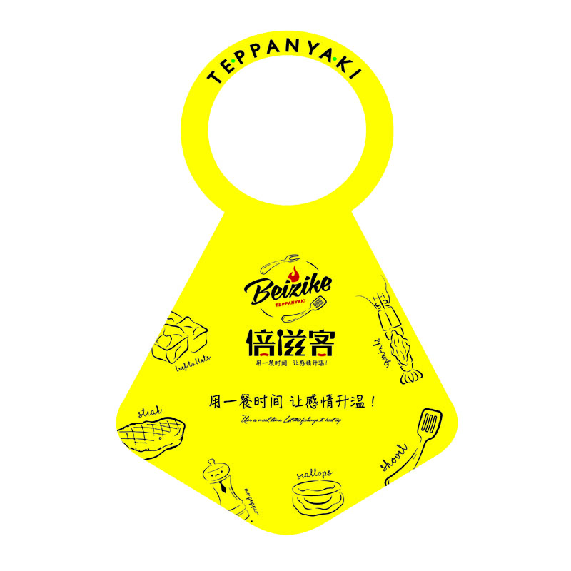 綦江AP01 无纺布围裙