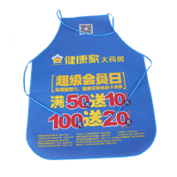 綦江AP03 无纺布围裙